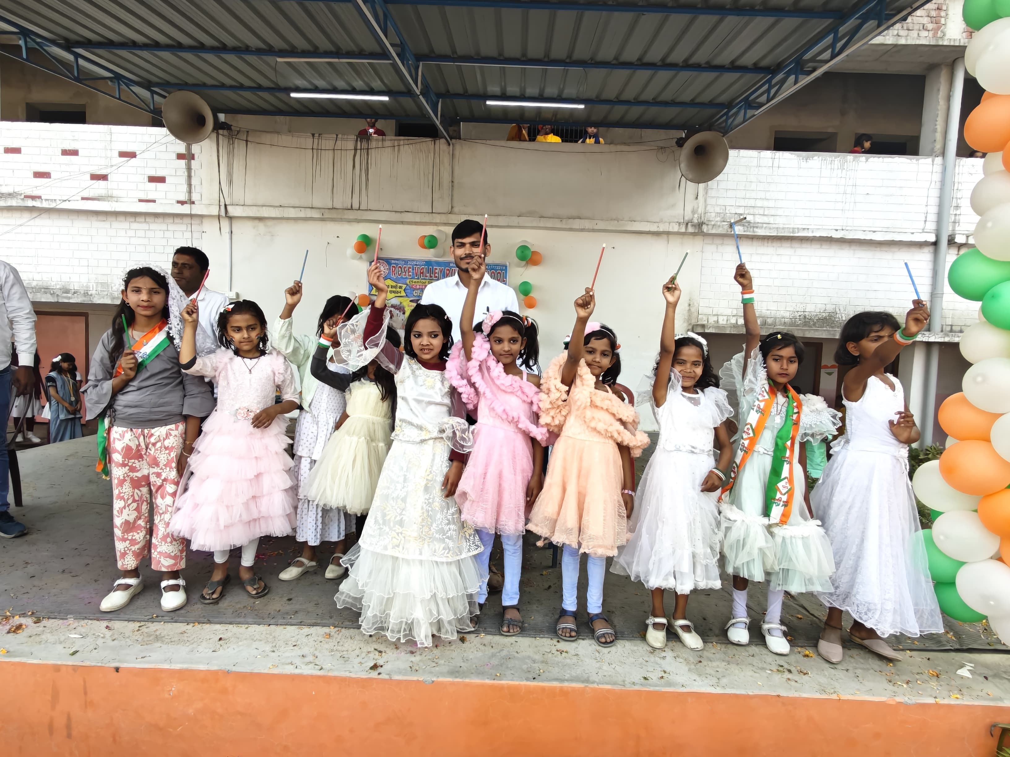 Rose Valley School 