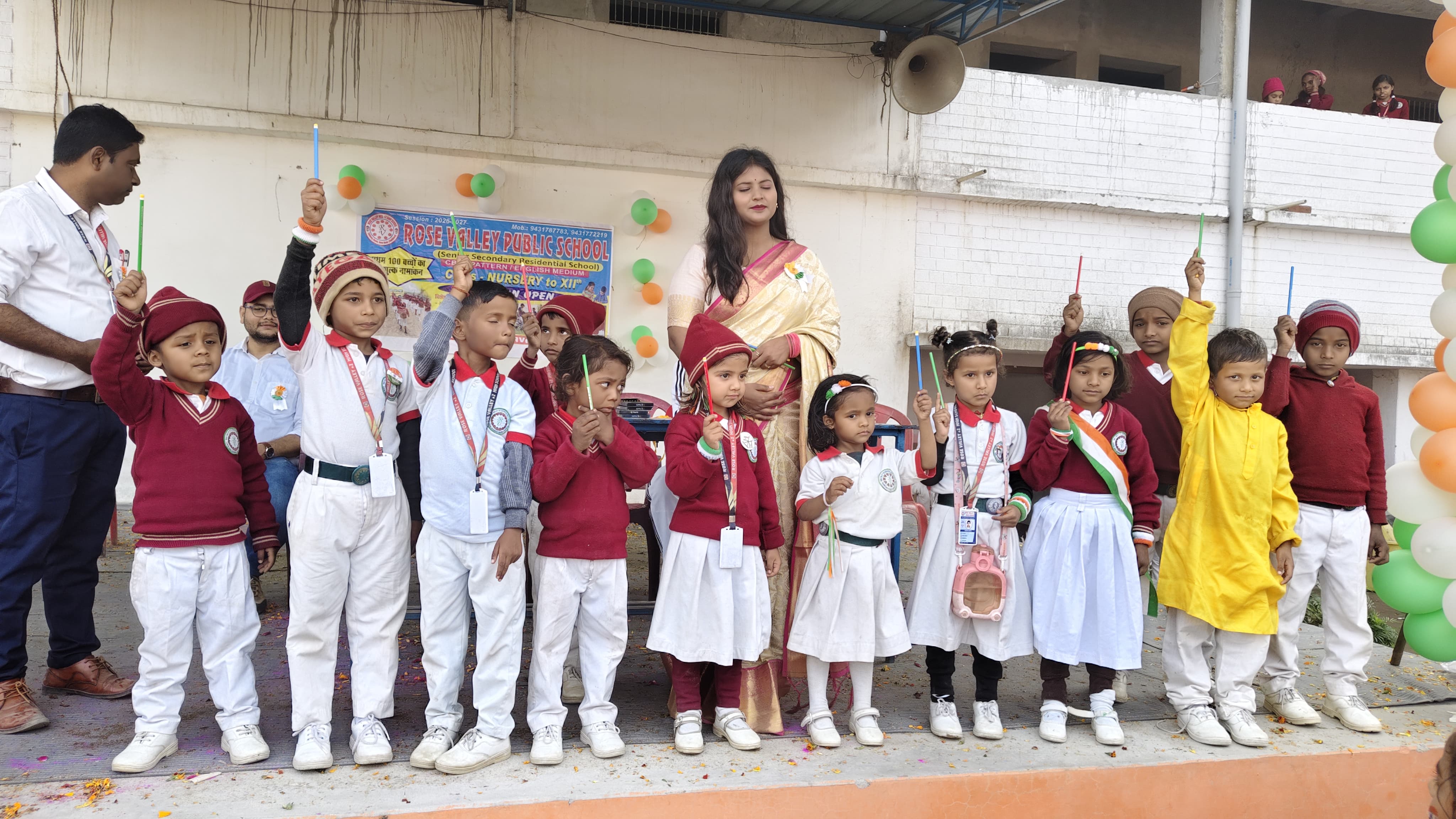 Rose Valley School 