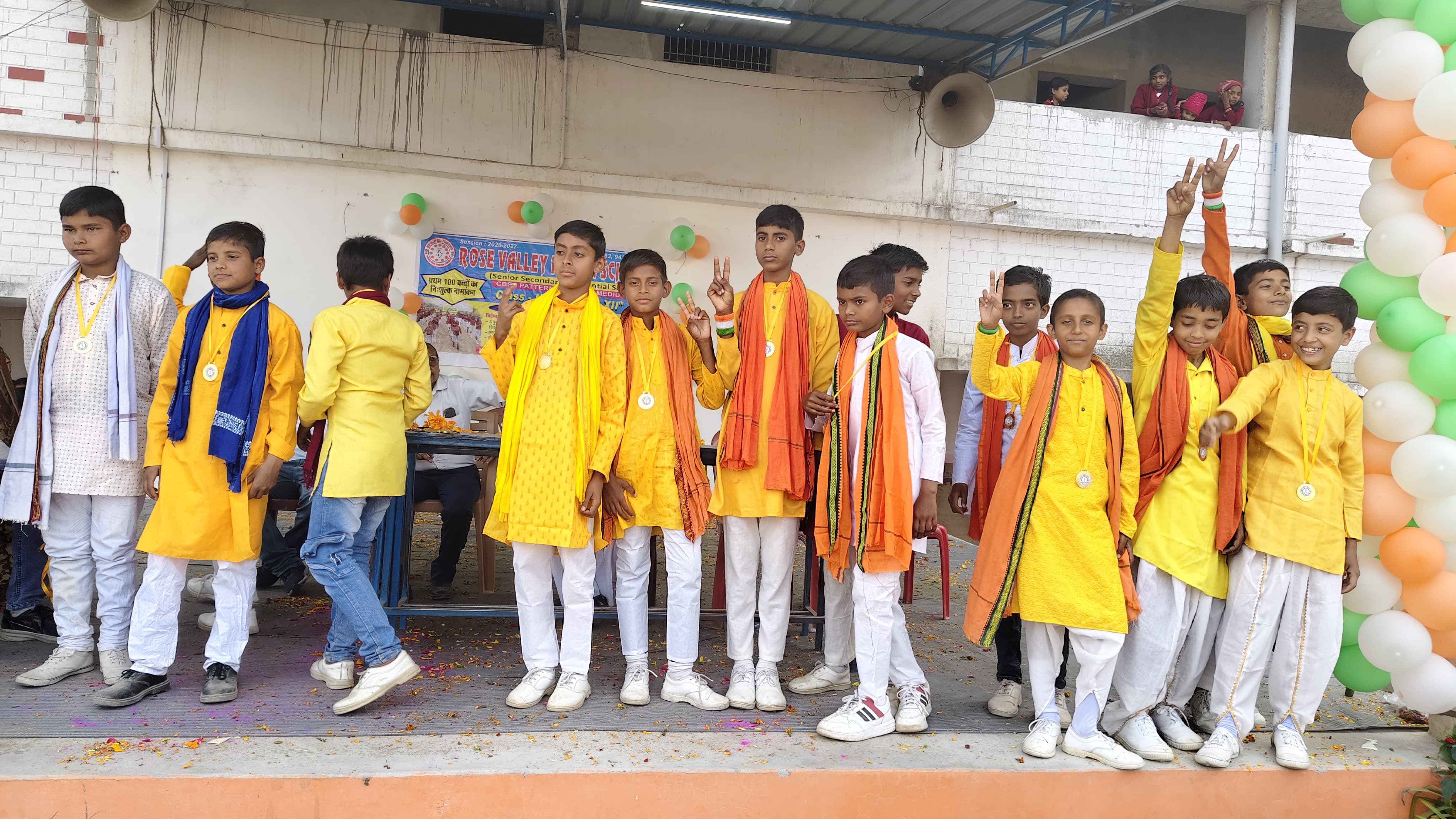 Rose Valley School 