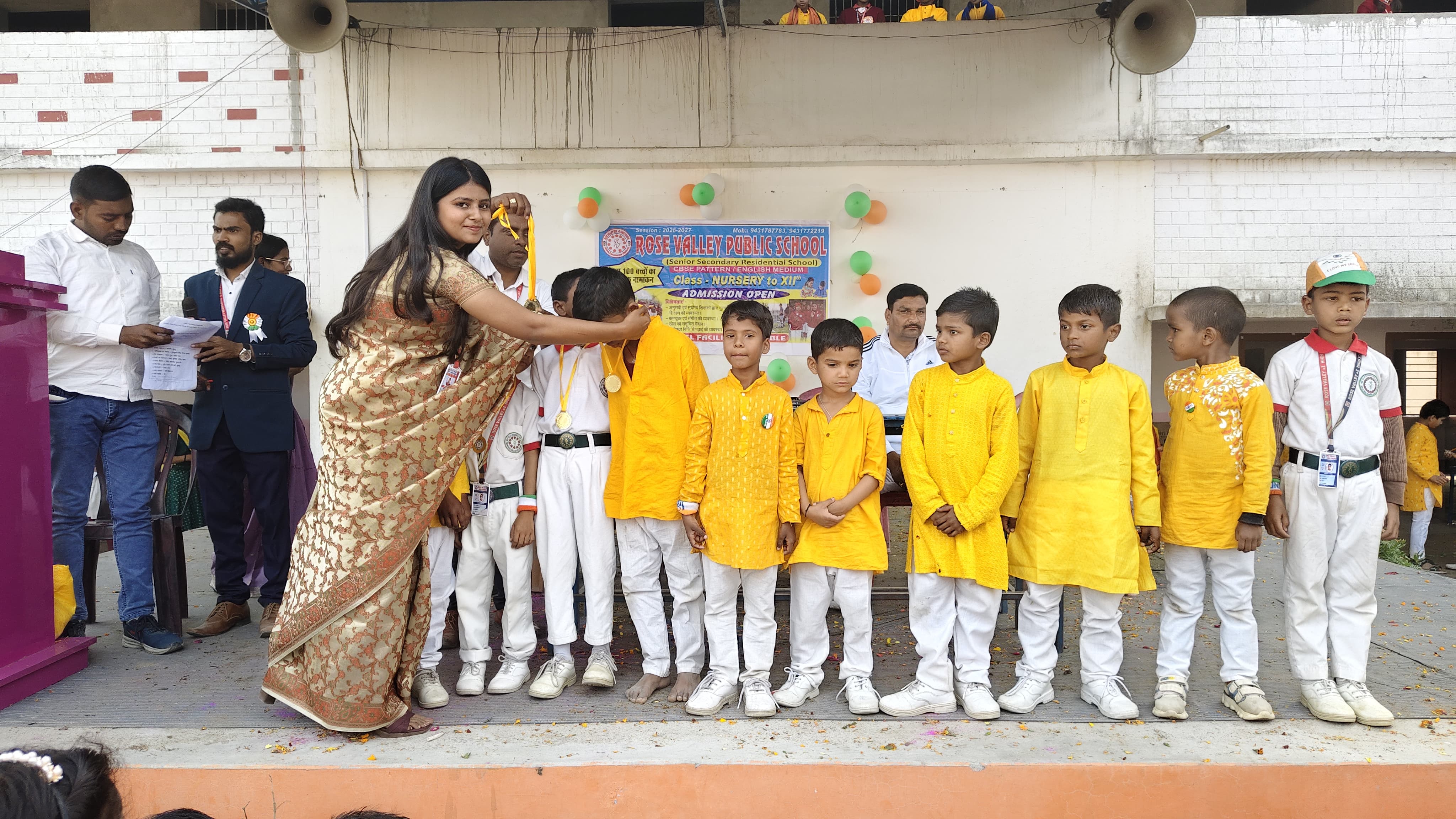 Rose Valley School 