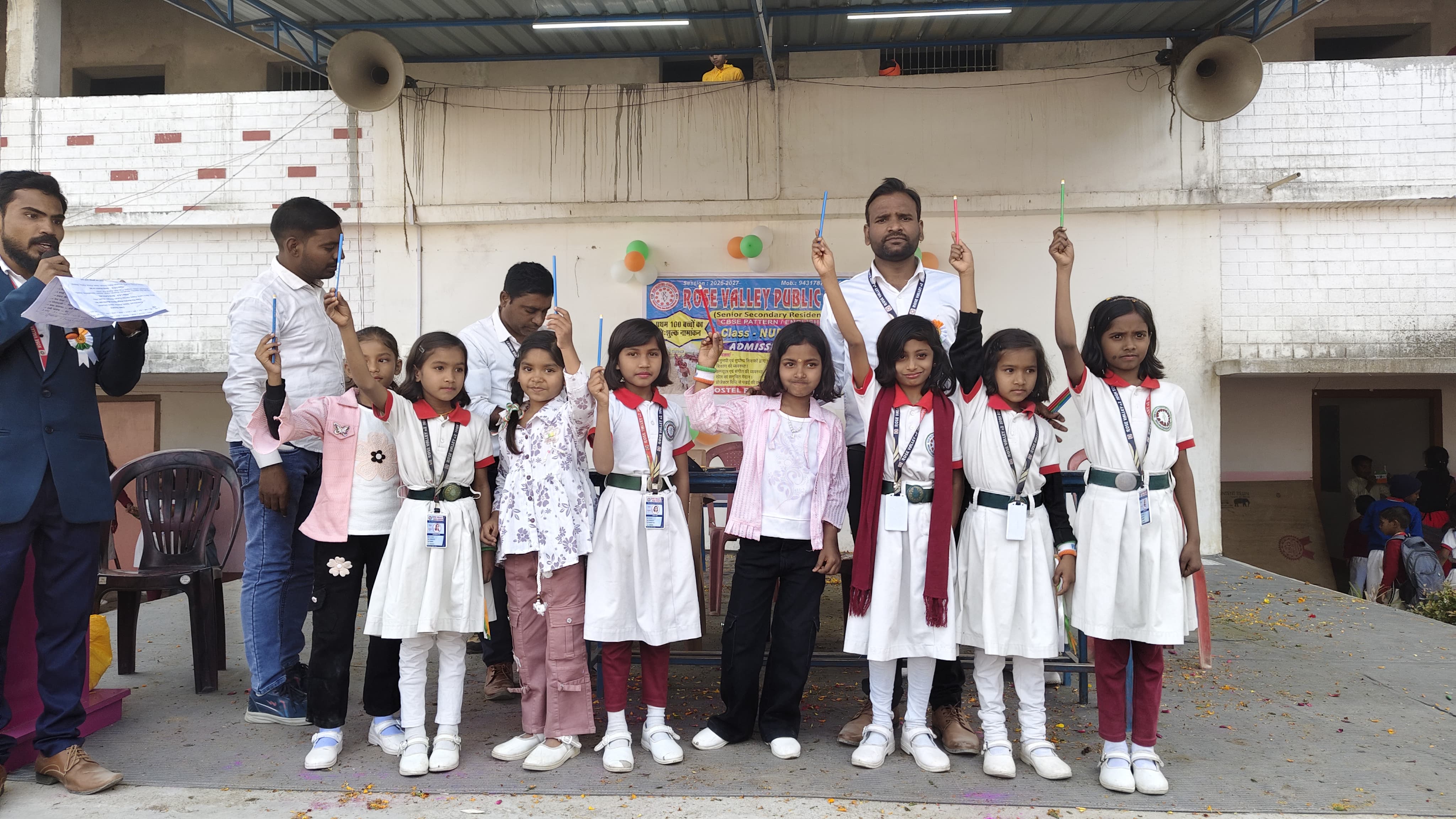 Rose Valley School 